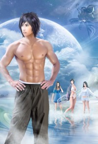 星际之全能进化