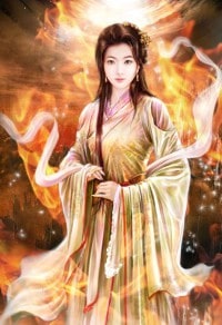 《我在人間賜長生》